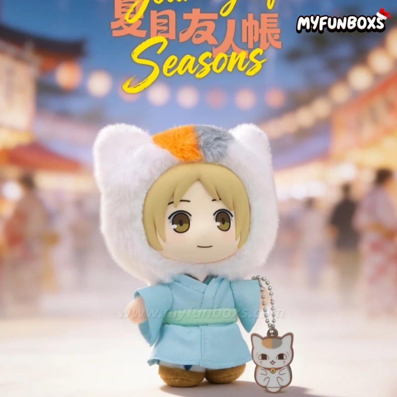 Natsume's Book of Friends Journey Of Seasons Series Plush Pendant Blind Box