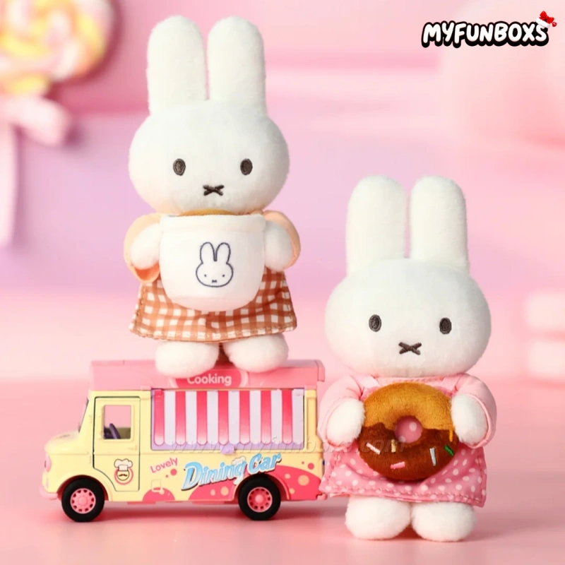 Miffy Bakery Series Plush Keychain Blind Box（In stock）