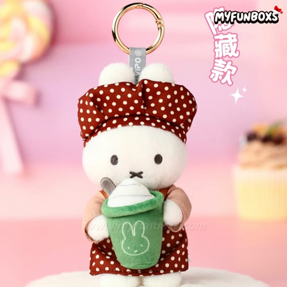 Miffy Bakery Series Plush Keychain Blind Box（In stock）