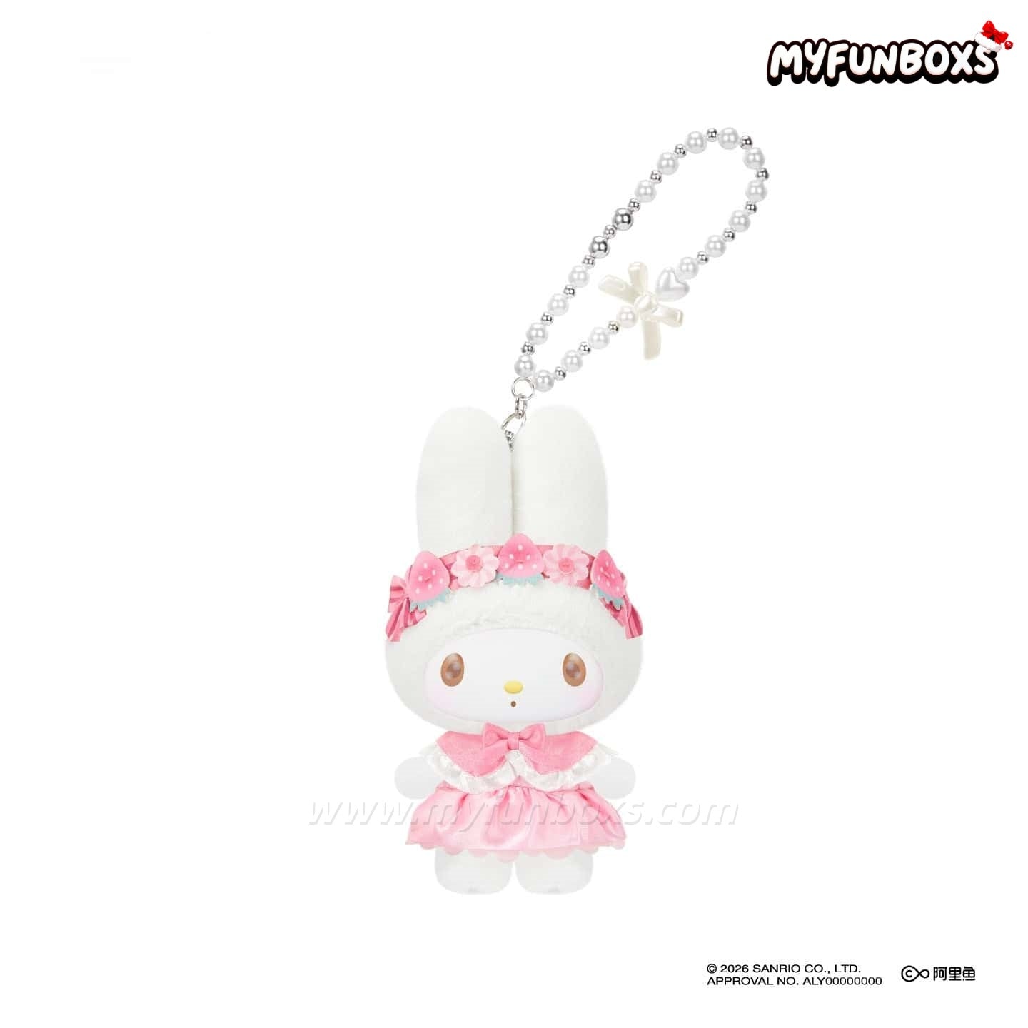 My Melody Sweet Dreams Boudoir Series Plush Blind Box
