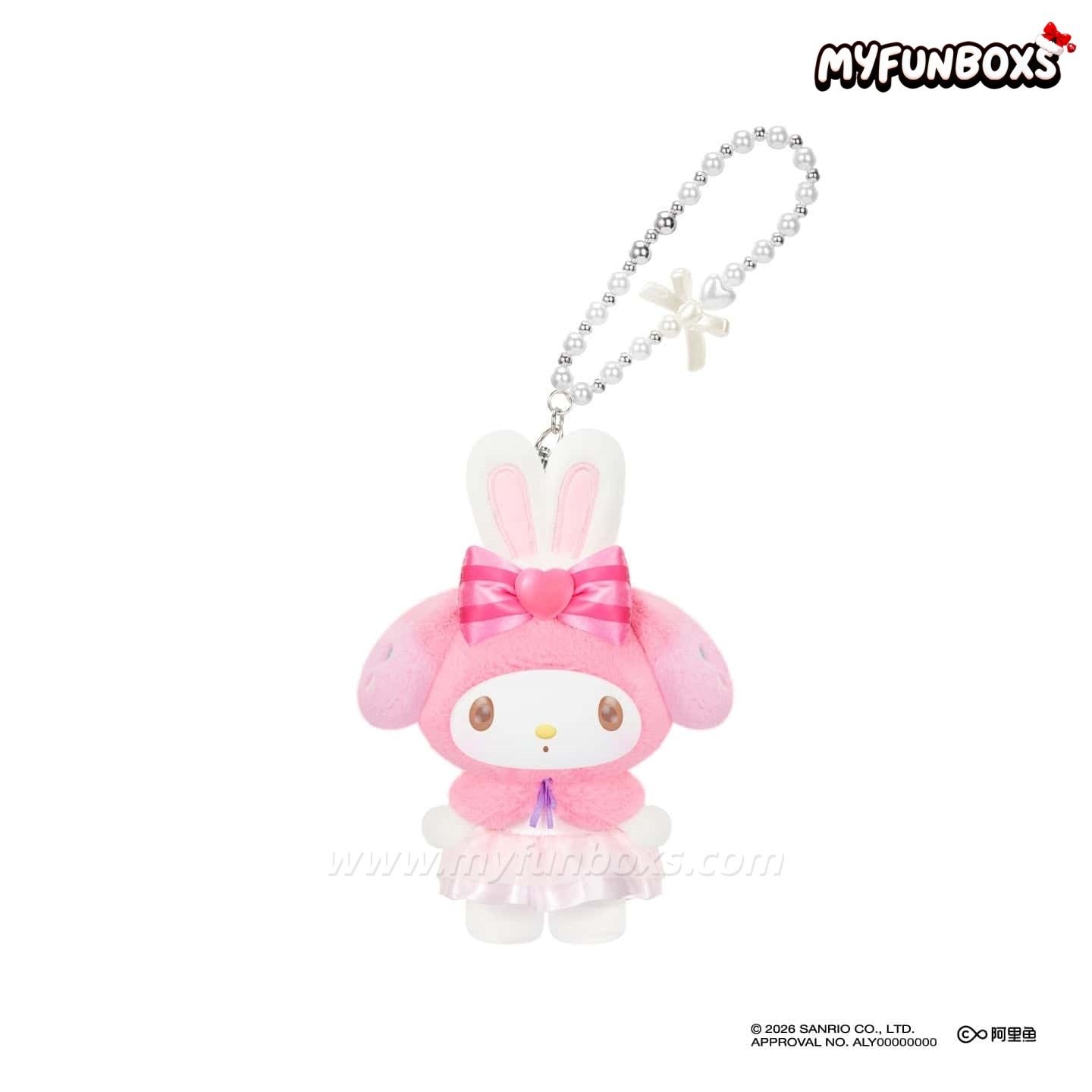 My Melody Sweet Dreams Boudoir Series Plush Blind Box