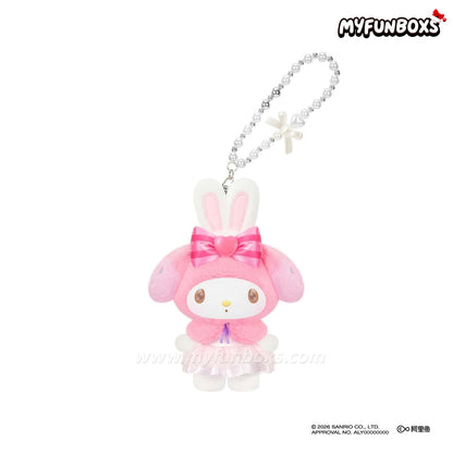 My Melody Sweet Dreams Boudoir Series Plush Blind Box