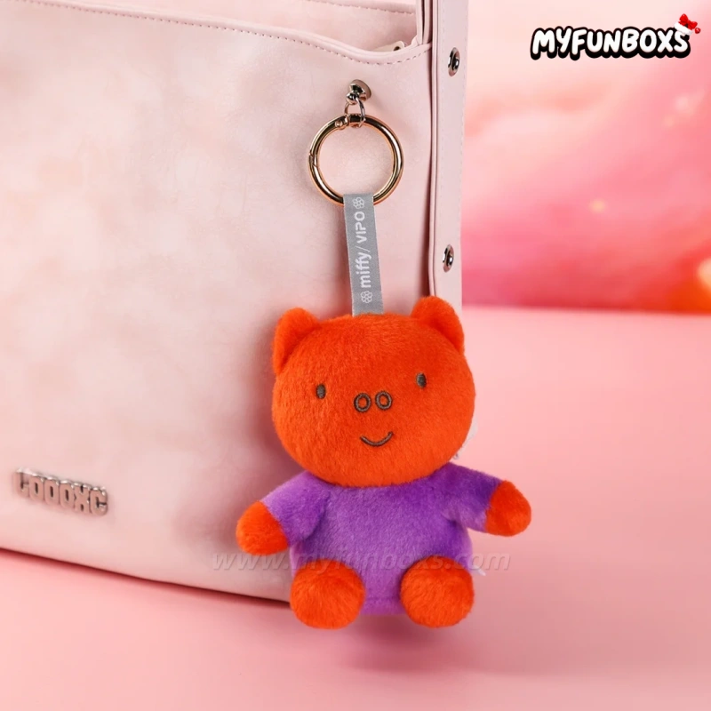 Miffy Colorful Series Plush Keychain