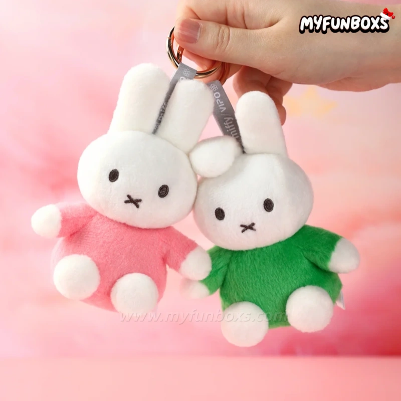 Miffy Colorful Series Plush Keychain