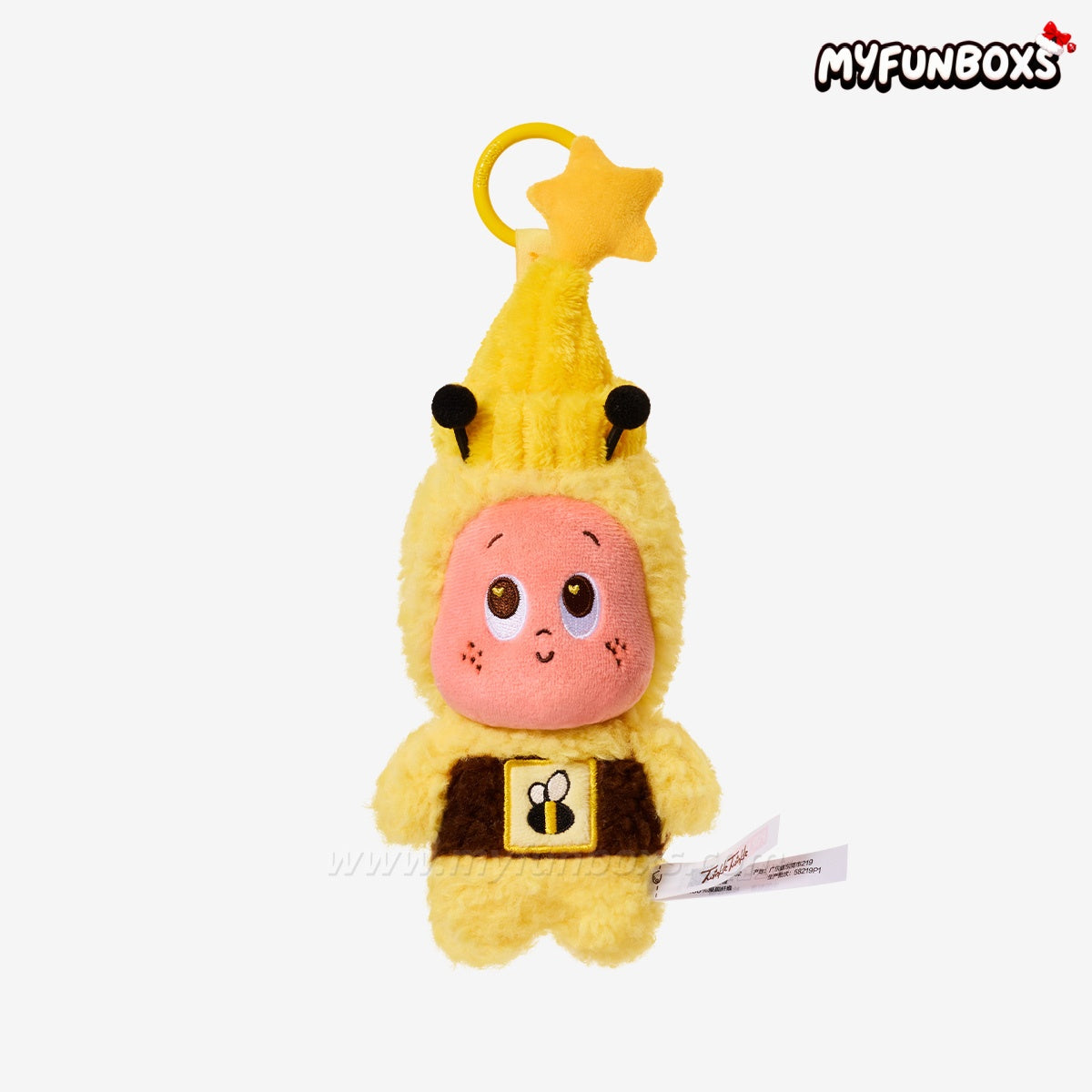 POP MART TWINKLE TWINKLE MOON GELATO Series-Honey Plush Pendant