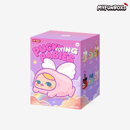 PUCKY BEANIE FLYING BABIES SERIES Plush Pendant Blind Box