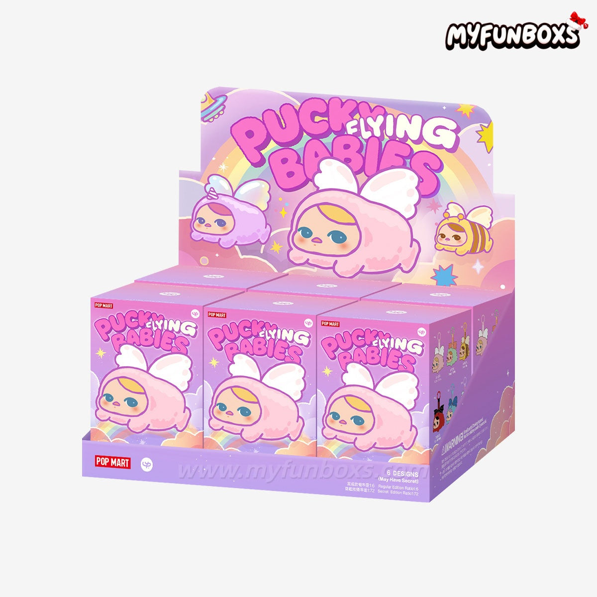 PUCKY BEANIE FLYING BABIES SERIES Plush Pendant Blind Box