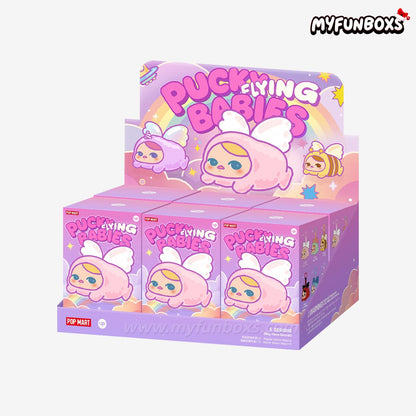 PUCKY BEANIE FLYING BABIES SERIES Plush Pendant Blind Box