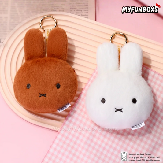 Miffy Plush Coin Purse Keychain