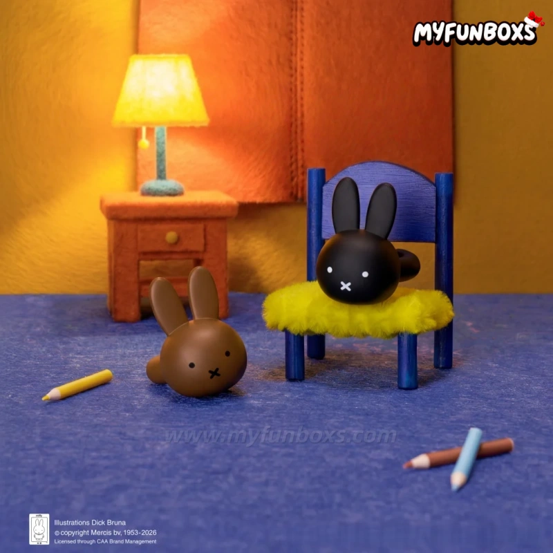 Miffy Find Yourself Series Watch Blind Box