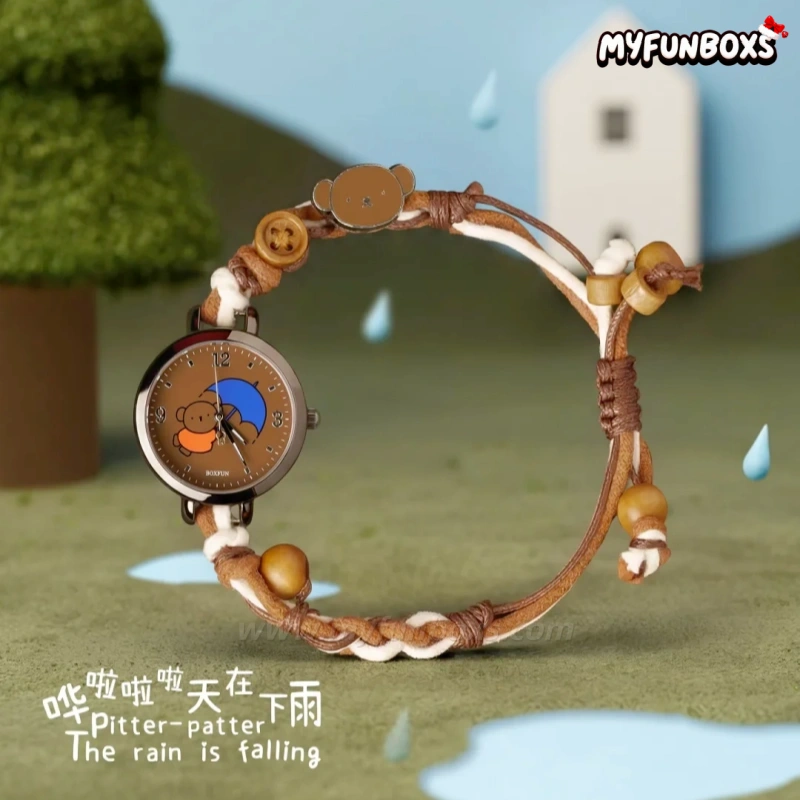 Miffy Find Yourself Series Watch Blind Box