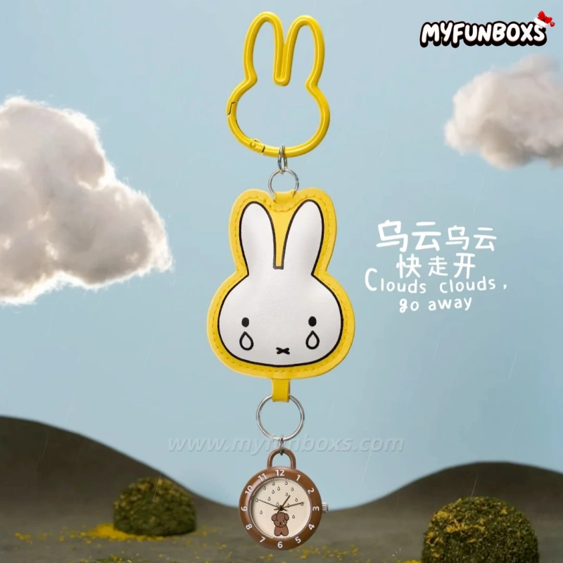 Miffy Find Yourself Series Watch Blind Box