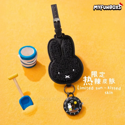 Miffy Find Yourself Series Watch Blind Box
