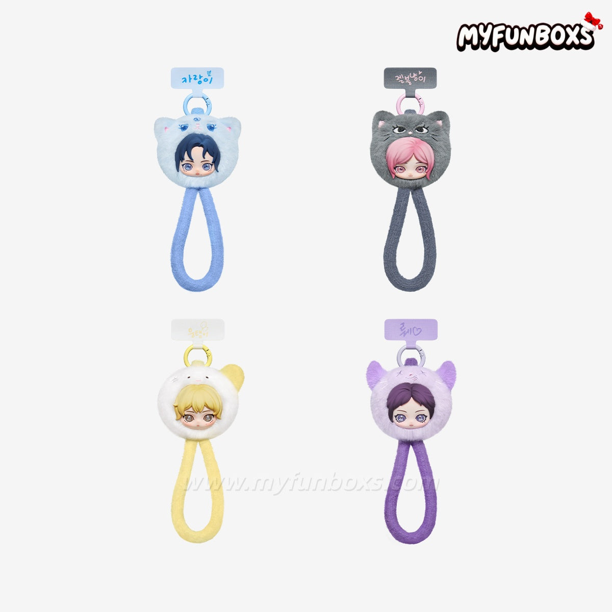 aespa Fluffy Club Series Phone Lanyard(PRE-ORDER)