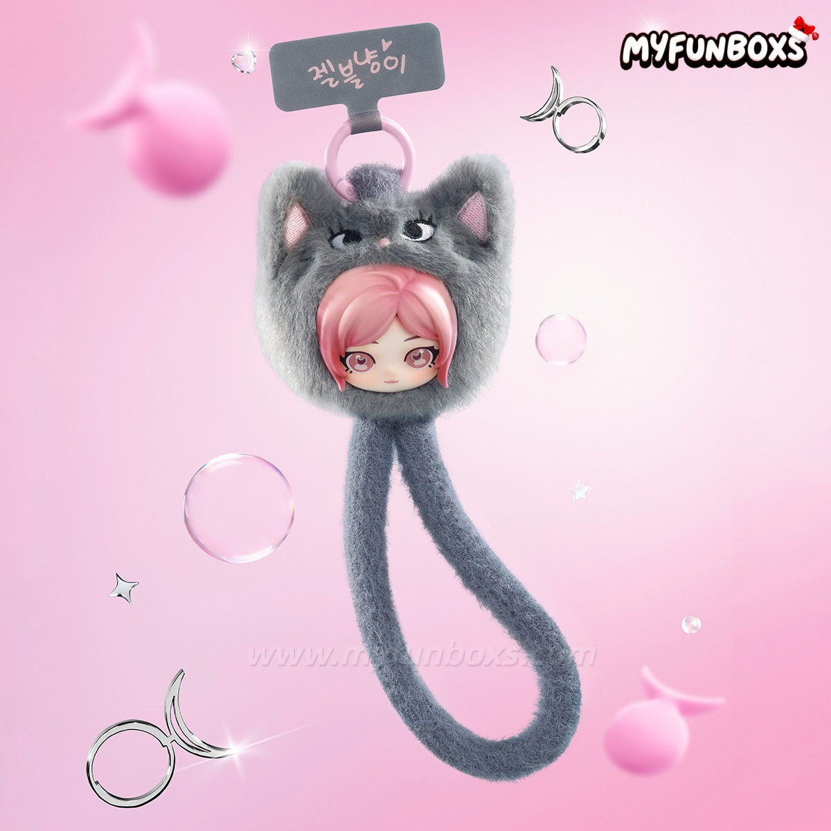 aespa Fluffy Club Series Phone Lanyard(PRE-ORDER)