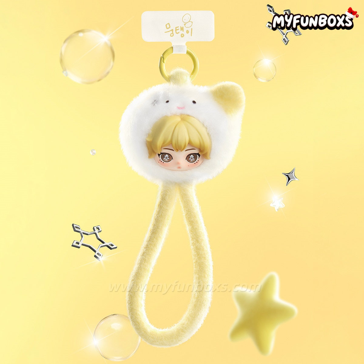 aespa Fluffy Club Series Phone Lanyard(PRE-ORDER)