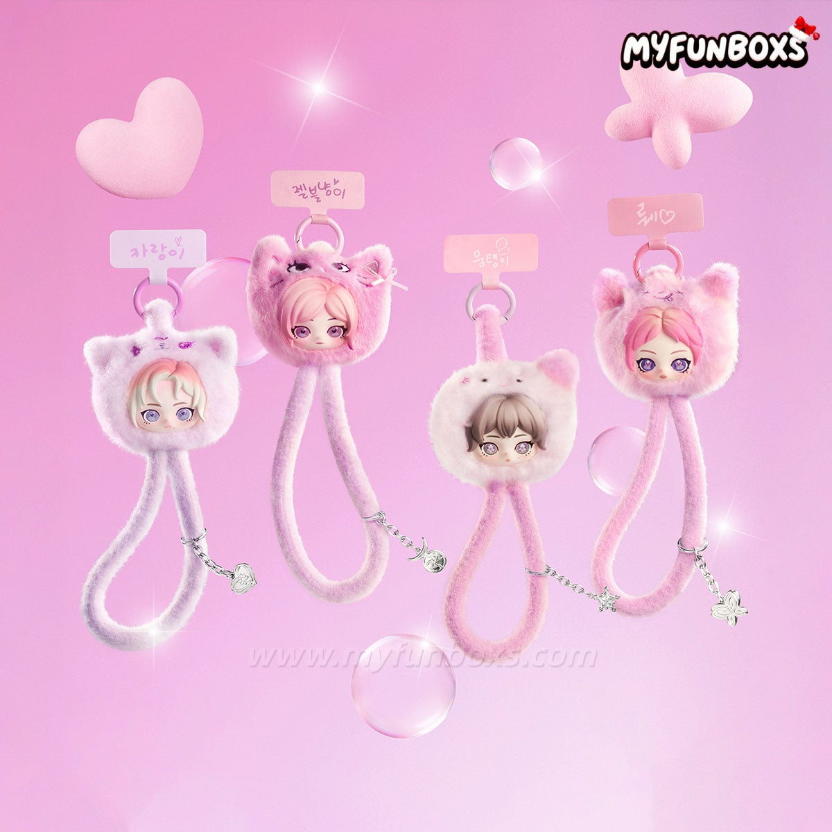 aespa Fluffy Club Series Phone Lanyard(PRE-ORDER)