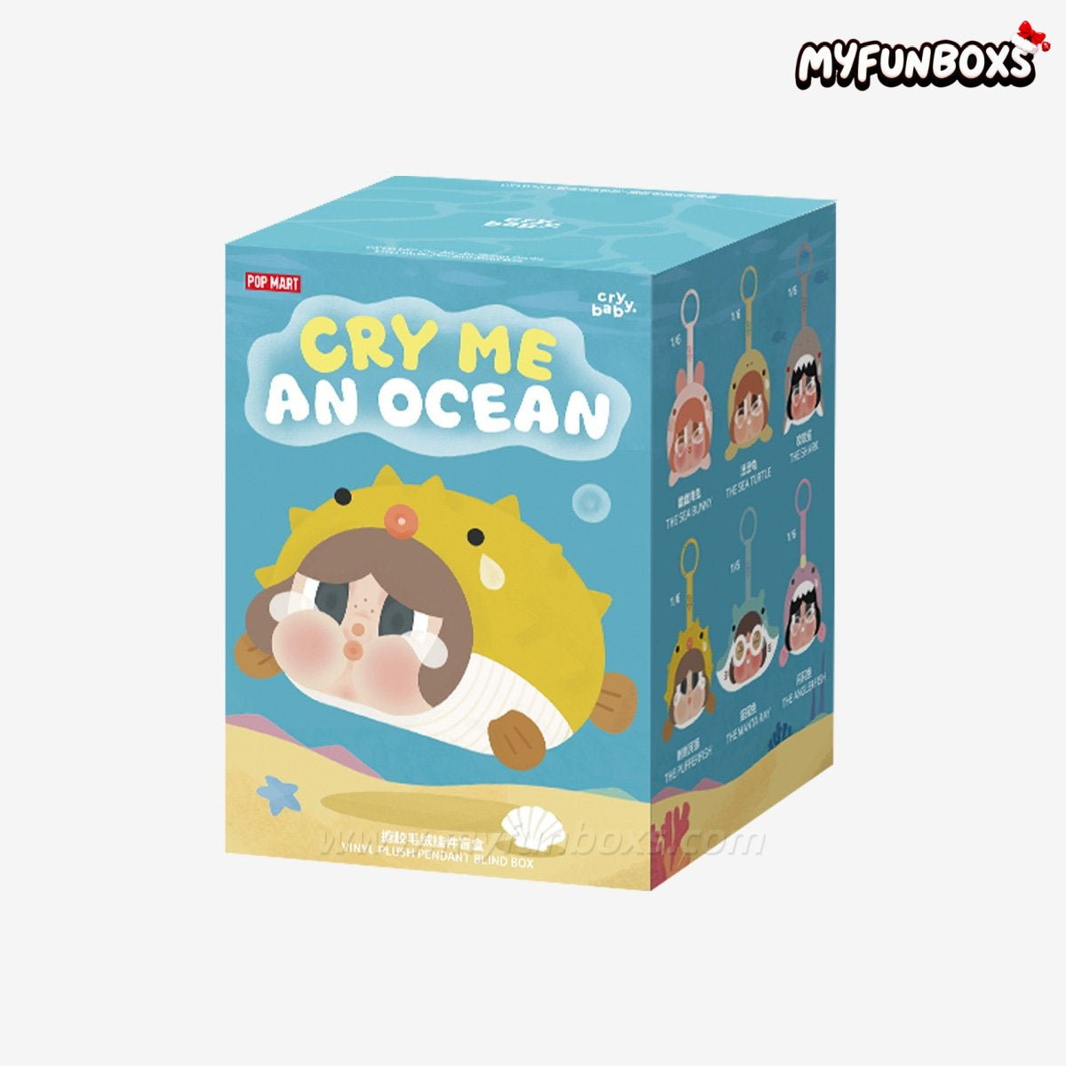 POP MART CRYBABY Cry Me An Ocean Series- Vinyl Plush Pendant Blind Box