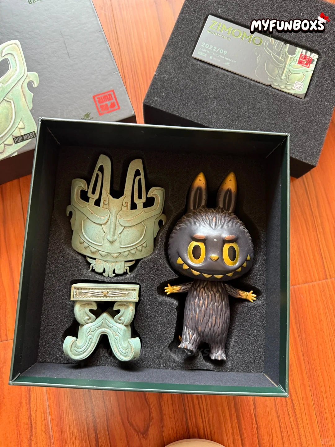 POP MART THE MONSTERS LABUBU Sanxingdui Museum Collaboration Figure