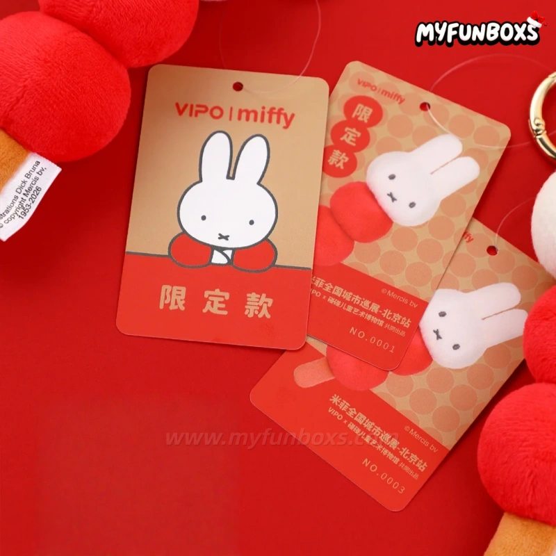 Miffy Candy Hawthorn Keychain