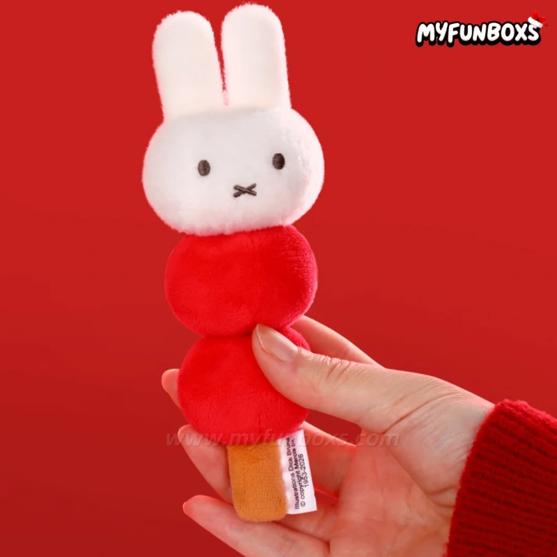 Miffy Candy Hawthorn Keychain