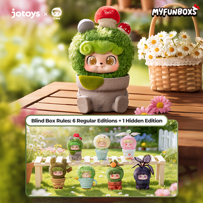 Q Kid Happy Garden Series Plush Pendant Blind Box