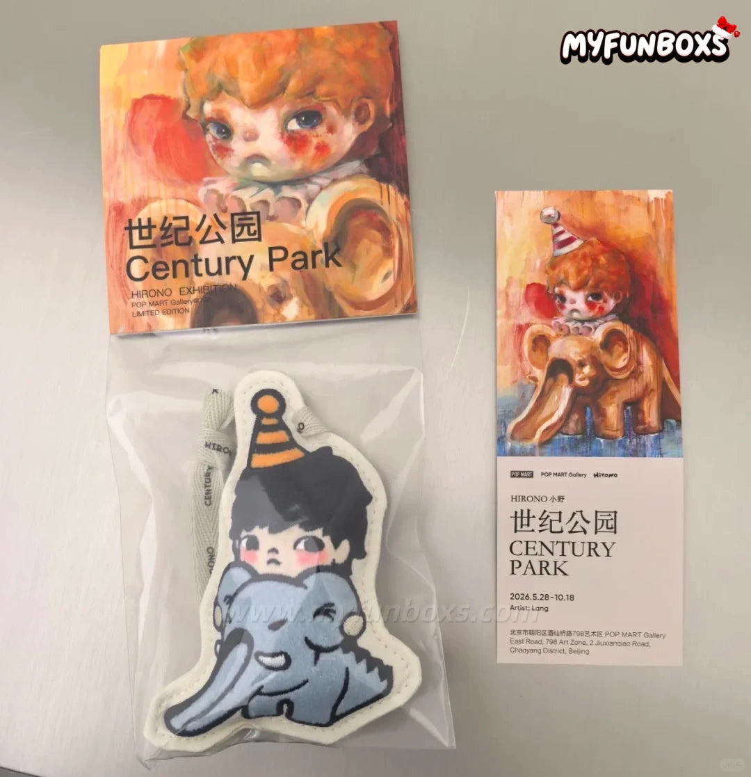 POP MART Hirono Elephant in the Room Sachet Pendant – Beijing 798 Exhibition Exclusive