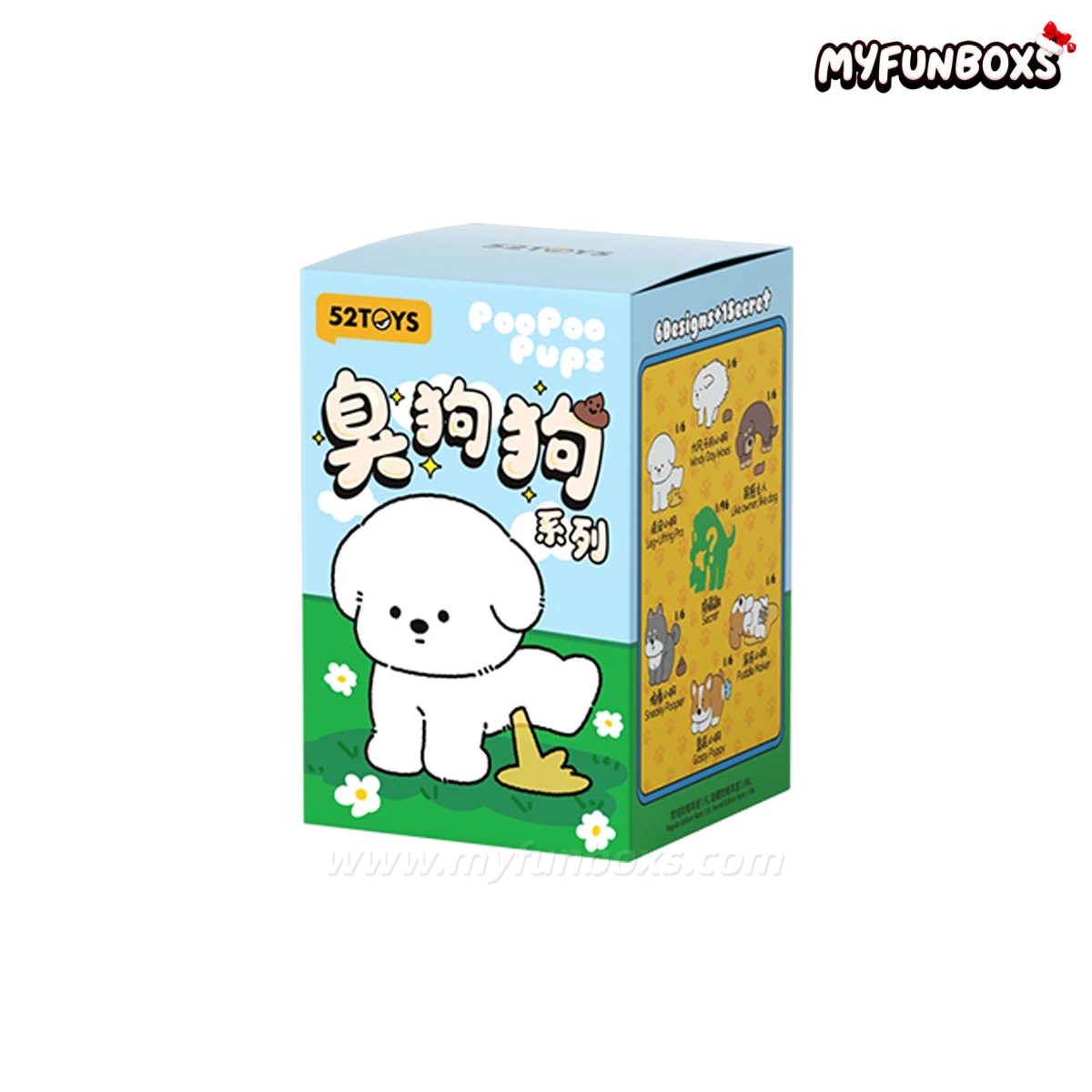 PopPoo Pups Series Figure Blind Box