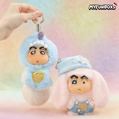 Crayon Shin Chan Big Tails Series V2 Plush Pendant Blind Box
