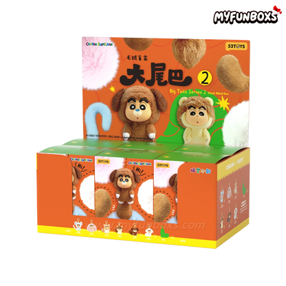 Crayon Shin Chan Big Tails Series V2 Plush Pendant Blind Box
