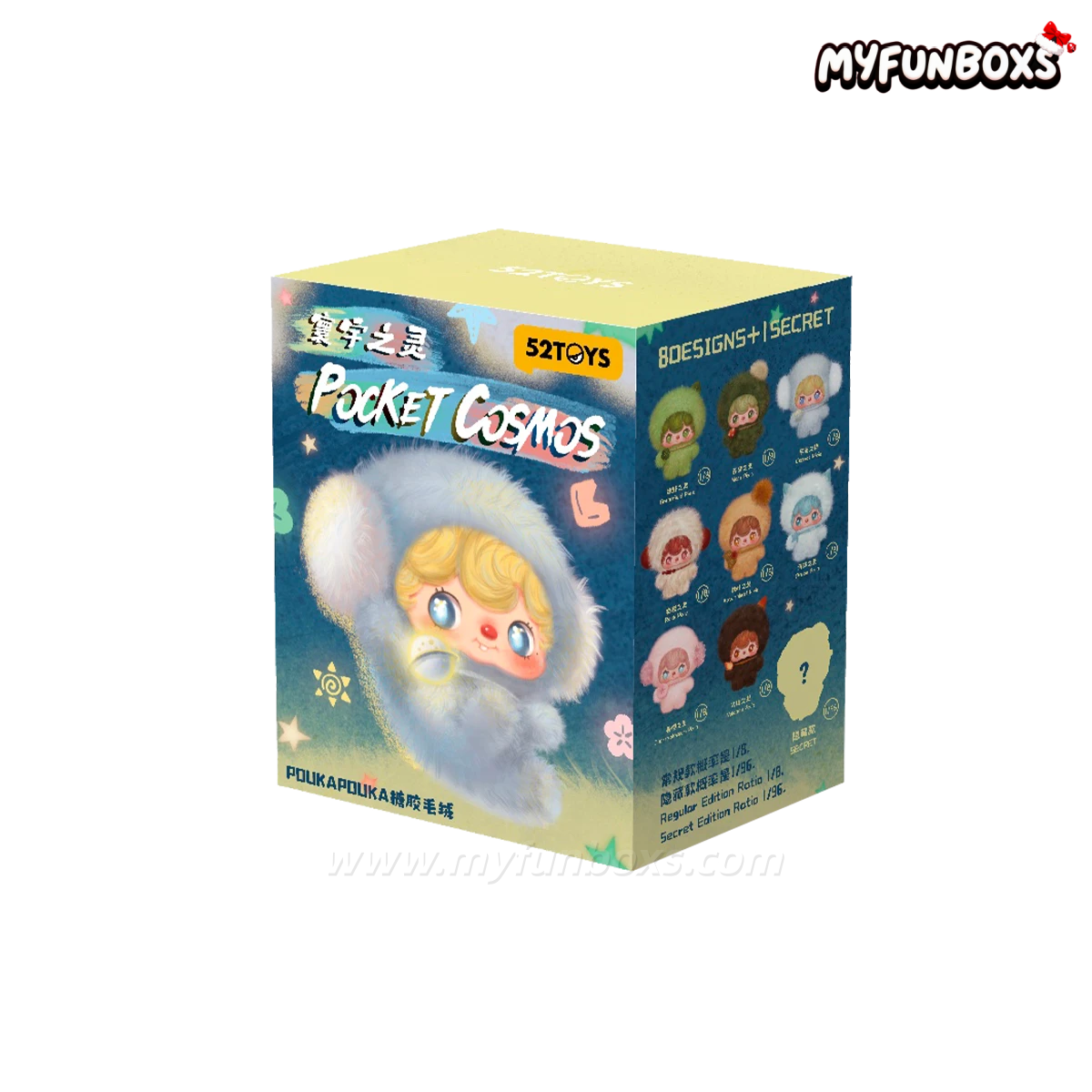 POUKAPOUKA Spirit of the Universe Series Plush Pendant Blind Box