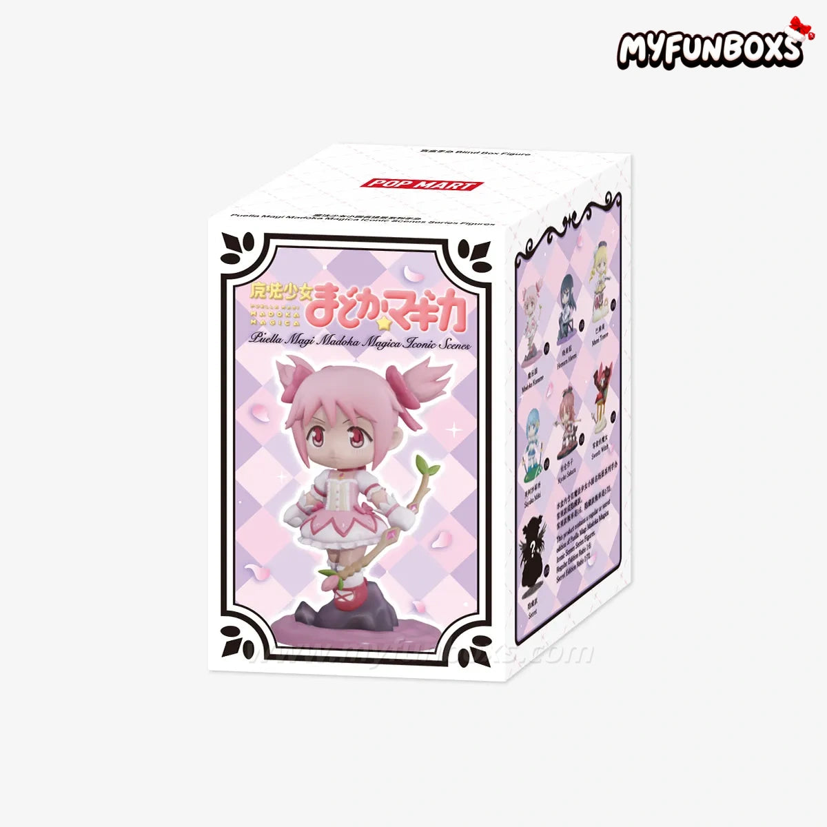 Puella Magi Madoka Magica Iconic Scenes Series Figures
