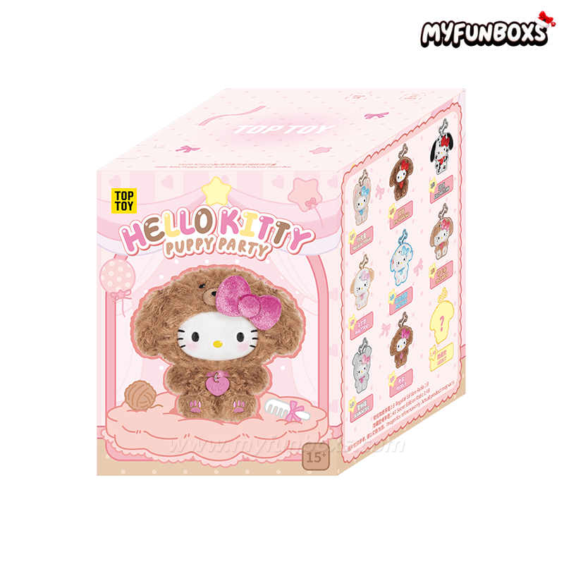 Hello Kitty Puppy Party Series Plush Pendant Blind Box