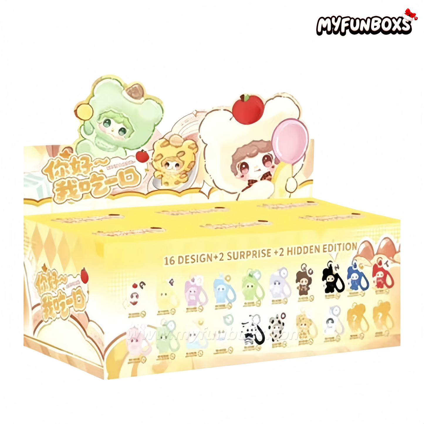 Yooki Let Me Have a Bite Series Plush Keychain Blind Box