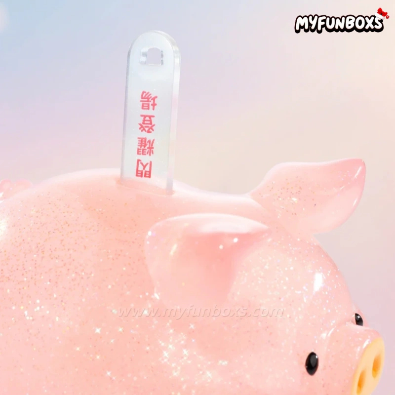 LuLu the Piggy Shiny Piggy Figure Hanging Card