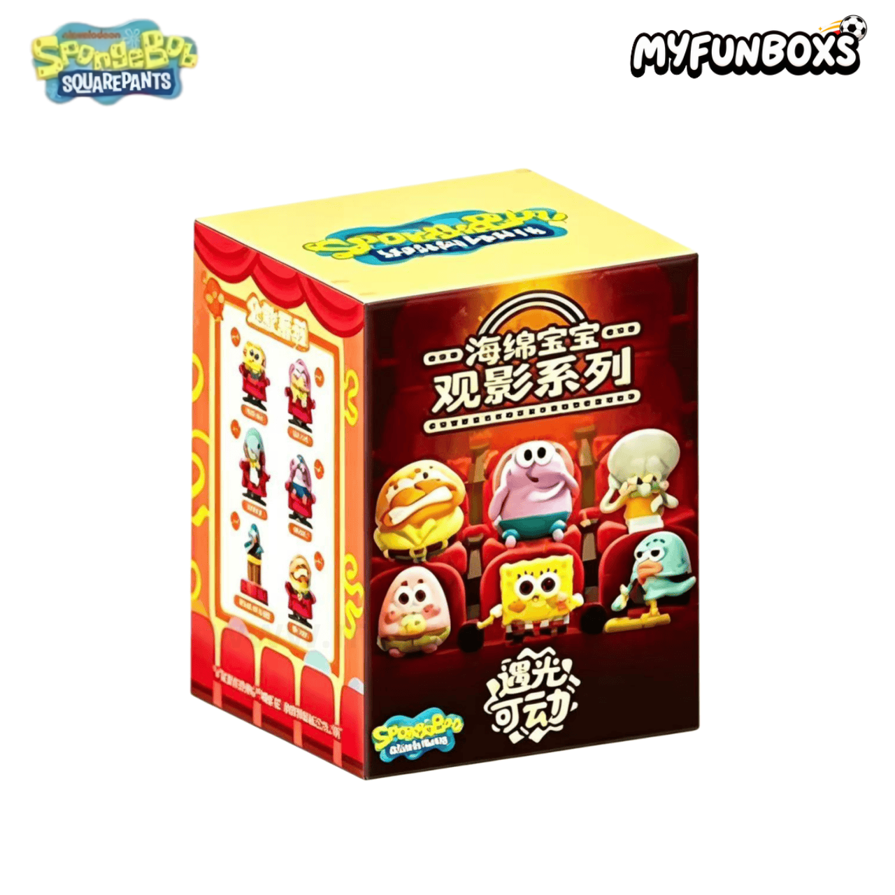 SpongeBob Movie Viewing Series Light-Powered Figure Blind Box