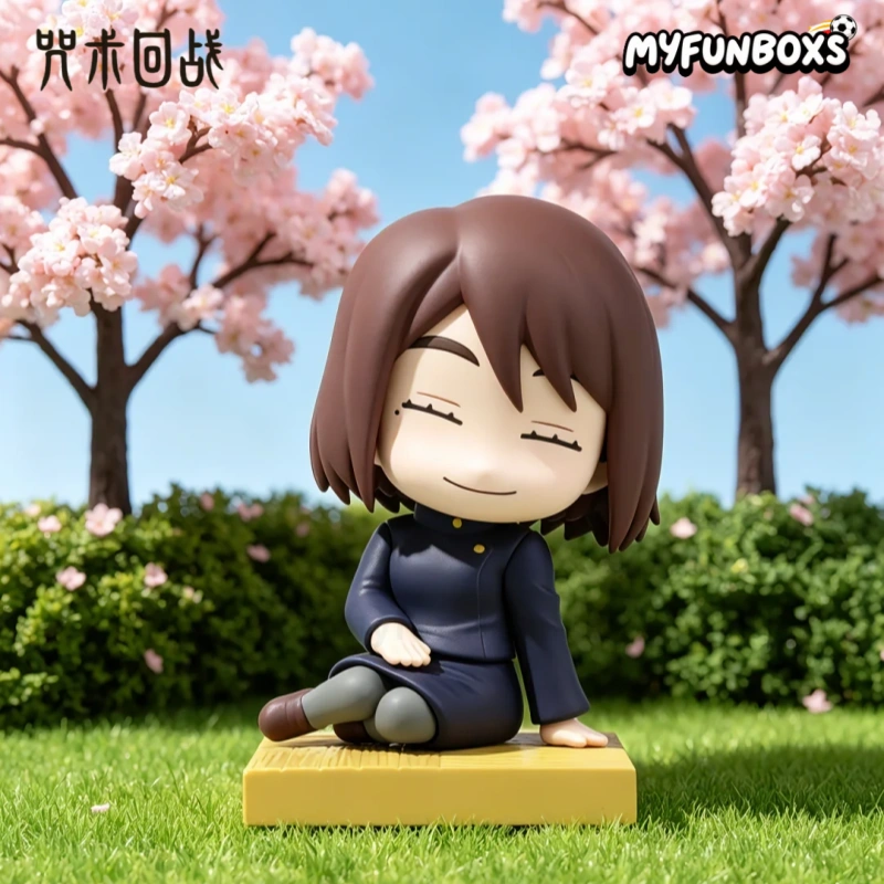 Jujutsu Kaisen Sitting Series Figure Blind Box