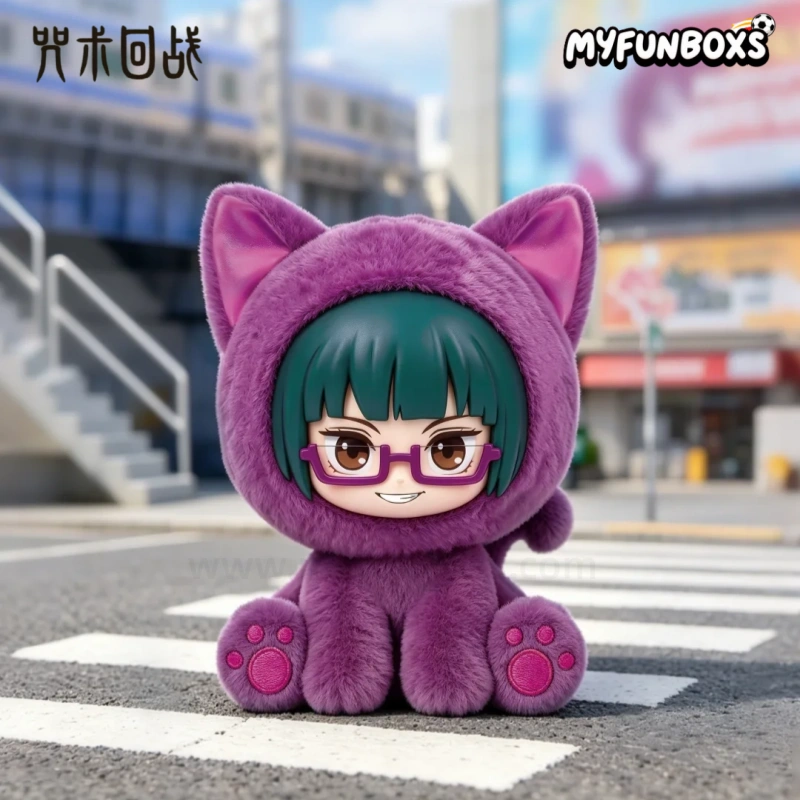 Jujutsu Kaisen Sitting Cat Party Series Plush Pendant Blind Box (PRE-ORDER)