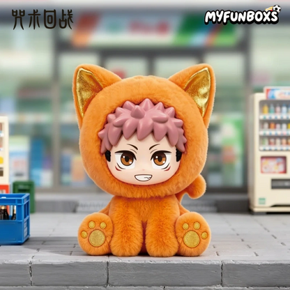 Jujutsu Kaisen Sitting Cat Party Series Plush Pendant Blind Box (PRE-ORDER)