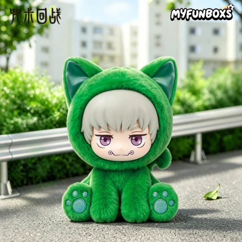 Jujutsu Kaisen Sitting Cat Party Series Plush Pendant Blind Box (PRE-ORDER)