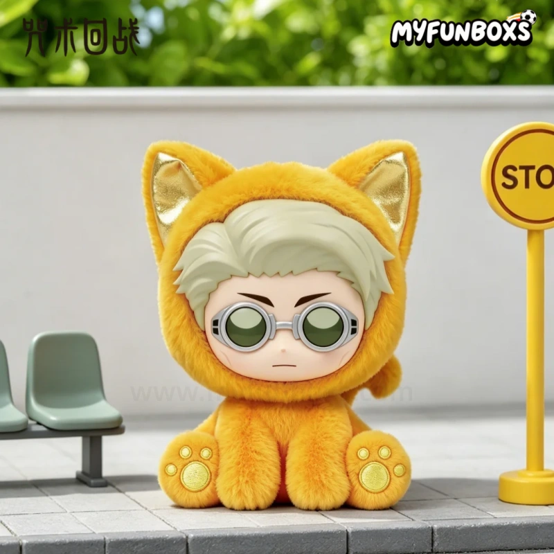 Jujutsu Kaisen Sitting Cat Party Series Plush Pendant Blind Box (PRE-ORDER)