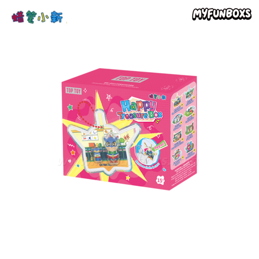 CRAYON SHINCHAN Happy Treasure Box Series Pendant Blind Box
