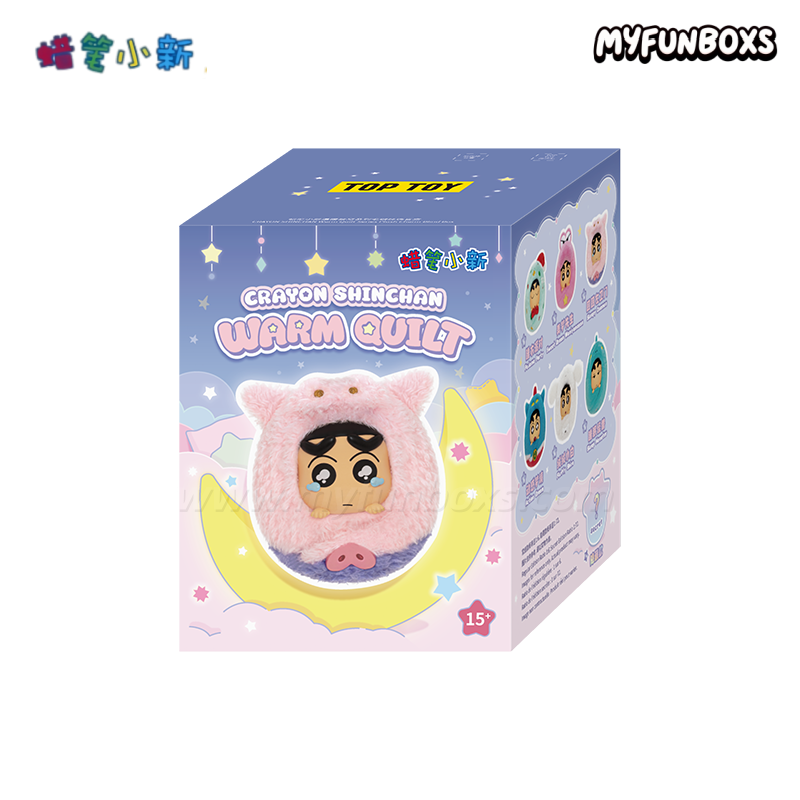 CRAYON SHINCHAN Warm Quilt Series Plush Charm Blind Box(PRE-ORDER)