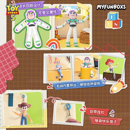 Disney Toy Story 5 Twist Fun Series Plush Charm Surprise Bag