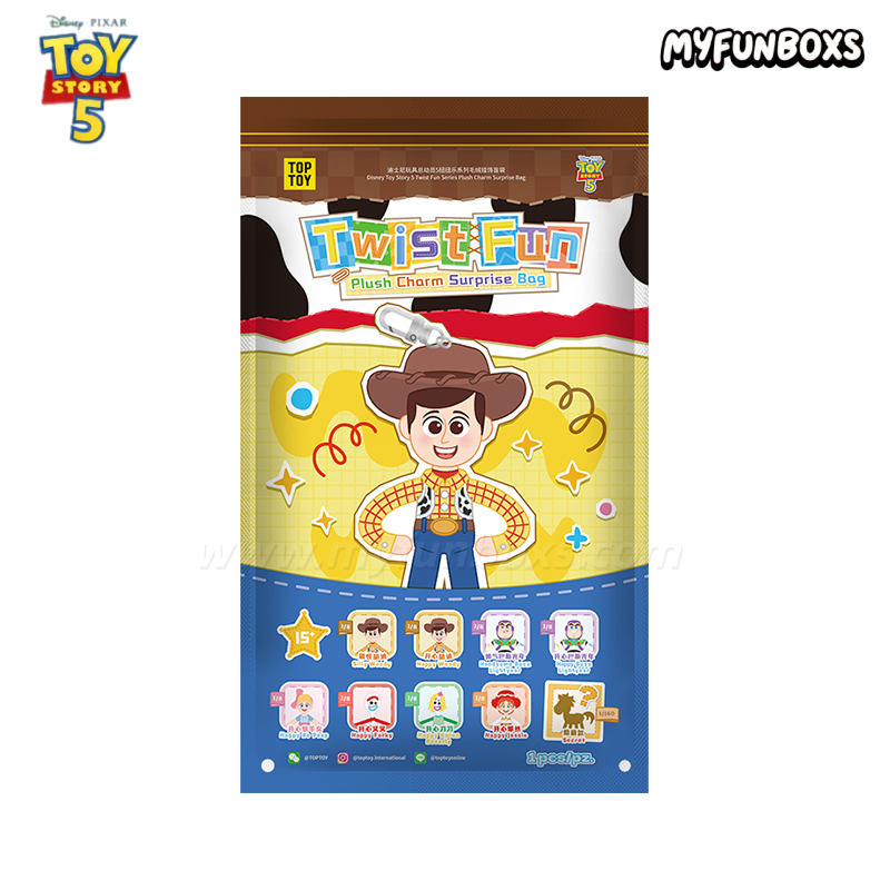 Disney Toy Story 5 Twist Fun Series Plush Charm Surprise Bag