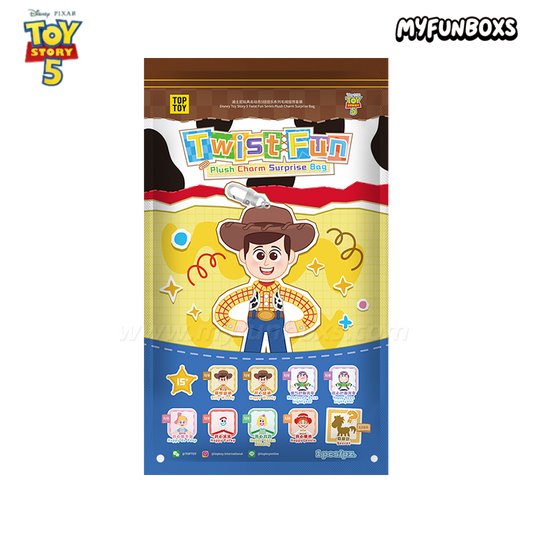 Disney Toy Story 5 Twist Fun Series Plush Charm Surprise Bag