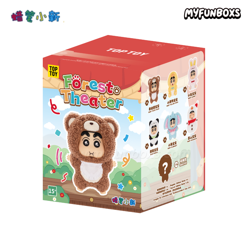 CRAYON SHINCHAN Forest Theater Series Vinyl Plush Blind Box