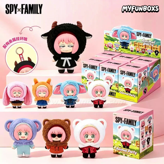 Spy x Family Animal Party plush keychain blind box