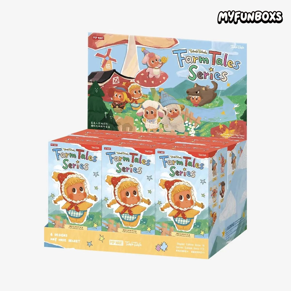 POP MART Twinkle Twinkle Farm Tales Series Vinyl Plush Pendant Blind Box (PRE-ORDER)