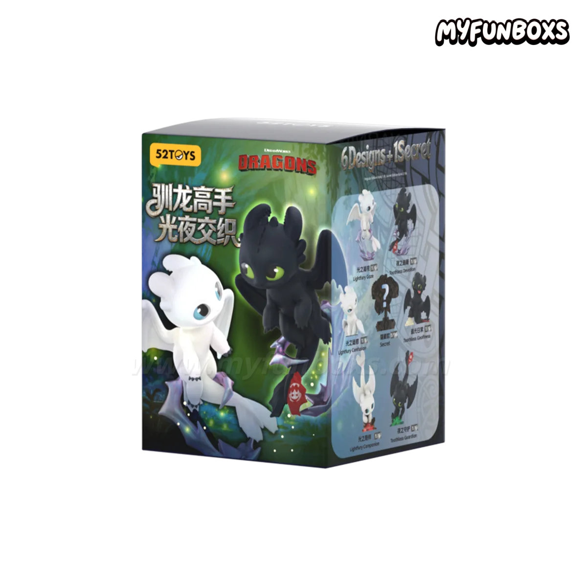 How to Train Your Dragon Intertwined Light And Night Series Blind Box